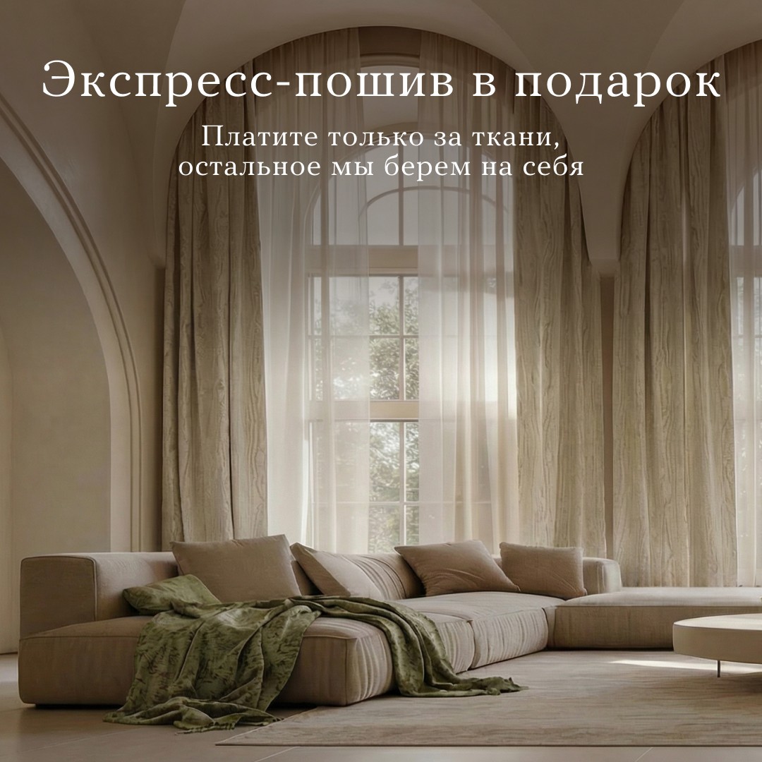 Sale sewing gift 0326